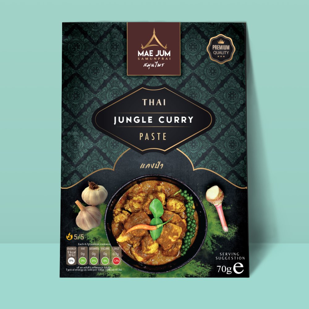 Thai Jungle Curry Paste - Mae Jum Store - MJ - JPA - S1 - 70 - V0