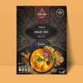 Thai Khao Soi Paste - Mae Jum Store - MJ-KSA-S1-70-V0