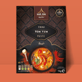 Thai Tom Yum Paste - Mae Jum Store - MJ-TYA-S1-70-V0